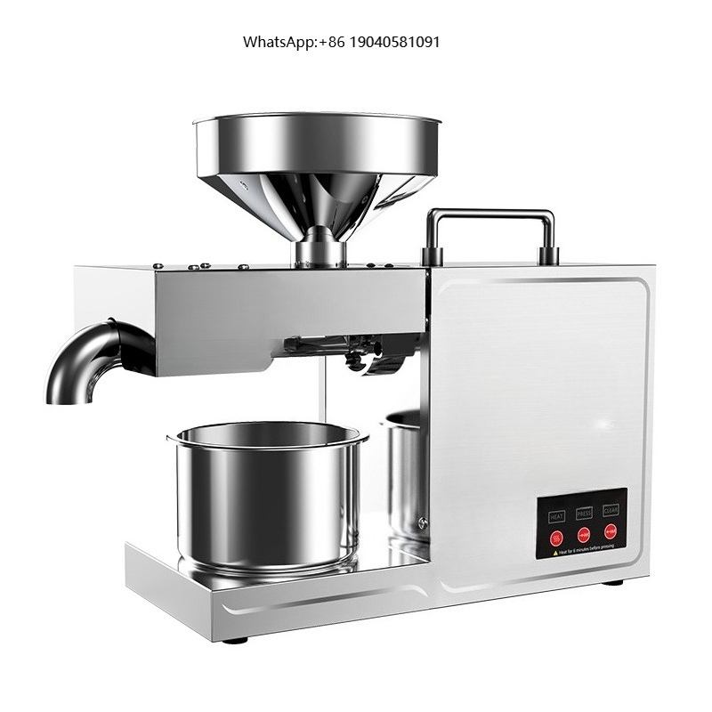 Small Appliances - B03 家庭用オイルプレス機、小型、ステンレス製、キッチン家電、輸出向け、卸売、越境販売。