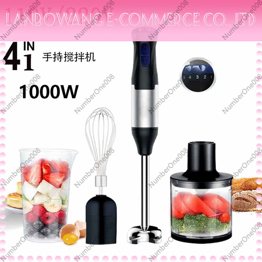 110Vハンドミキサー、イマージョンブレンダーセット、5段階 - Immersion Hand Blender Set のレビューと価格