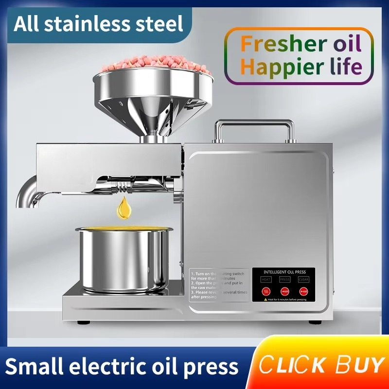 B03 家庭用オイルプレス機、小型、ステンレス製、キッチン家 - Small Appliances のレビューと価格