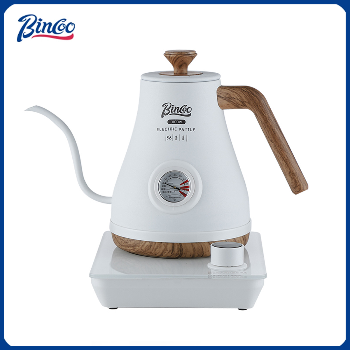 Bincoo 手淹れコーヒーポット インテリジェント温度制御 - Electric Kettle Temperature Control のレビューと価格