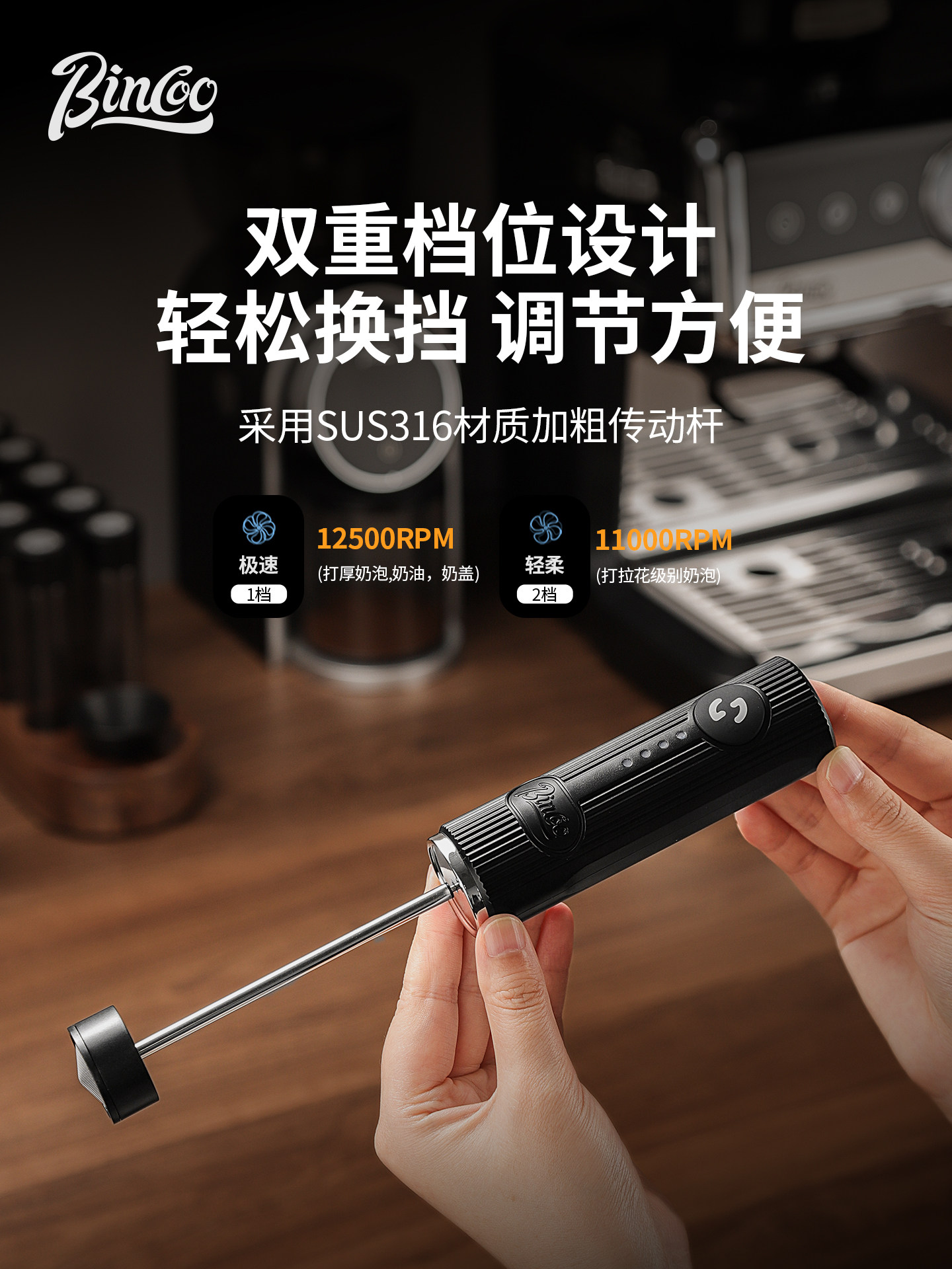 ビンクーフォームマスター ハンドヘルド電動ミルク泡立て器、家 - Electric Milk Frother Handheld のレビューと価格